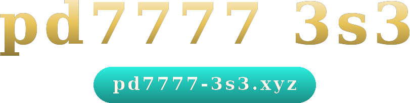 pd7777 3s3 logo